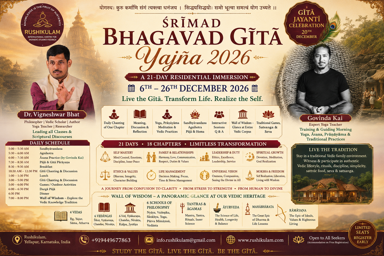 Gītā Yajña 2026 A 21-Day Residential Immersion into the Wisdom of the Bhagavad Gītā